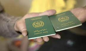 e-Visa